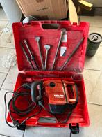 Hilti te 500 avr sds max breekhamer, Doe-het-zelf en Bouw, Gereedschap | Boormachines, Ophalen, Hilti, Hilti eu, Hilti