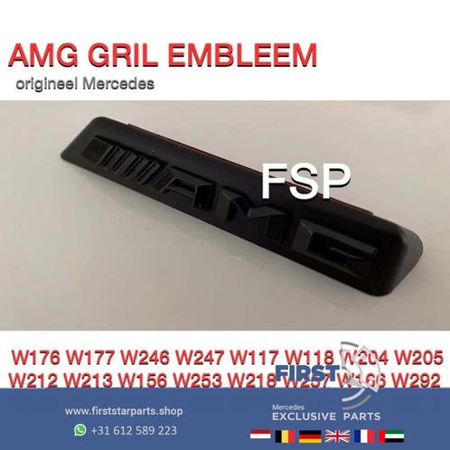 AMG GRIL LOGO EMBLEEM Mercedes W176 W177 W117 W205 W212 W213, Auto-onderdelen, Carrosserie, Mercedes-Benz, Voor, Nieuw, Ophalen of Verzenden