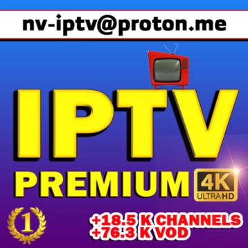 Serveur IPTV Premium 4K UHD (1 an) disponible aux enchères