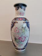 Vase japonais ancien assez rare, Enlèvement ou Envoi