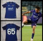 Maillot RSCA futures ENGWANDA shirt, Shirt