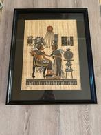 PAPYRUS, « AKHENATON & NEFERTITI ET L'ATÈNE » Met signature, Antiek en Kunst, Ophalen of Verzenden