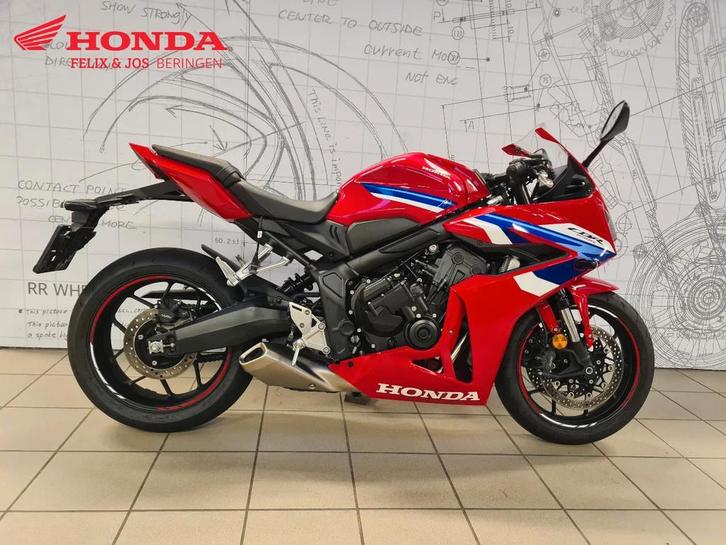 Honda CBR 650 R E-Clutch (bj 2025), Motoren, Motoren | Honda, Bedrijf, Super Sport, meer dan 35 kW