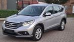 Honda CRV 2.0 Benzine 114KW Euro 5 Jaar 2013, 120.000Km, Auto's, Honda, Euro 5, USB, Leder, Bedrijf