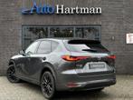 Mazda CX-60 2.5 e-SkyActiv PHEV Homura BOSE | NAPPA LEDER |, Auto's, Automaat, Zwart, Navigatiesysteem, Bedrijf