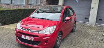 CITROËN C3 EXCLUSIVITÉ 1.2 ESSENCE PANORAMIQUE 120.000KM beschikbaar voor biedingen