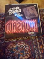 Lp van Marhnt, Cd's en Dvd's, Vinyl | Hardrock en Metal, Ophalen of Verzenden, Zo goed als nieuw