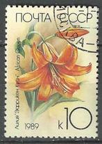 Rusland 1989 - Yvert 5611 - Lelie "African Queen" (ST), Postzegels en Munten, Postzegels | Europa | Rusland, Verzenden, Gestempeld