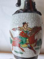 Vase Nankin, période Chenghua, dynastie Ming, Antiquités & Art, Antiquités | Céramique & Poterie, Enlèvement ou Envoi