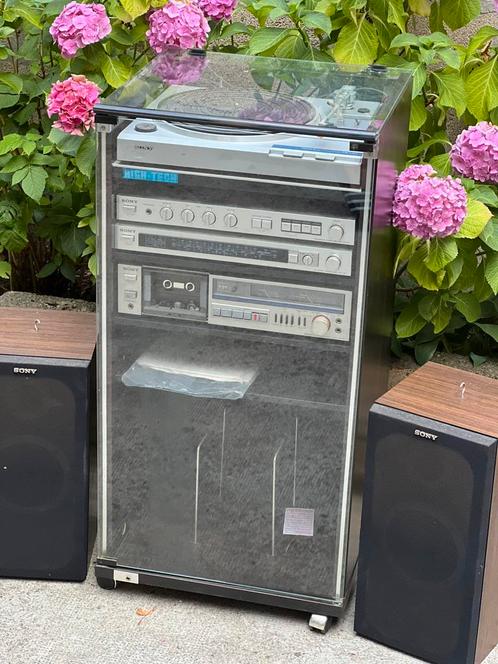 Vintage hifi-systeem van Sony, Audio, Tv en Foto, Stereoketens, Ophalen