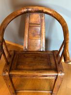 Chaises Chinoises de Collection, Antiquité chinoise, Comme neuf, Enlèvement, Bois