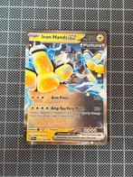 Iron Hands EX #70, Ophalen, Zo goed als nieuw