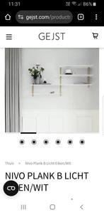 2 scandinavisch design wandplanken merk Gejst, Huis en Inrichting, Woonaccessoires | Wandplanken en Boekenplanken, Ophalen, Gebruikt