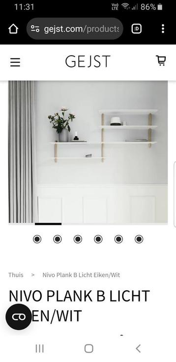 2 scandinavisch design wandplanken merk Gejst beschikbaar voor biedingen