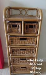 Vintage rotan ladekast, Huis en Inrichting, Ophalen, Gebruikt