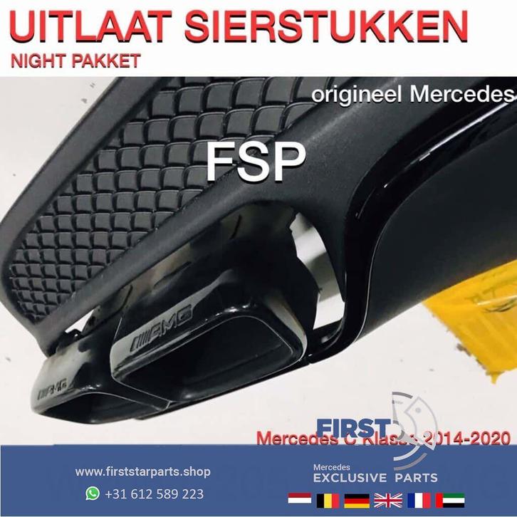 W205 C205 C63 AMG UITLAAT SIERSTUK LINKS / RECHTS Mercedes C, Auto-onderdelen, Uitlaatsystemen, Mercedes-Benz, Gebruikt, Ophalen of Verzenden
