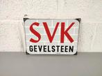 Emaille bord SVK gevelsteen, Ophalen of Verzenden, ., ., .