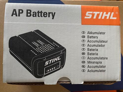 Sthil AP200, Tuin en Terras, Hand-tuingereedschap, Nieuw, Overige soorten, Ophalen of Verzenden