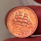 2 centime euro aenta2011, Enlèvement ou Envoi