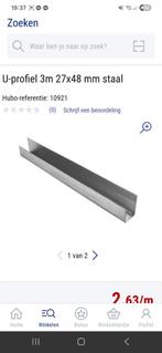 Gyproc plafond U-profiel 3m 2748 staal, Doe-het-zelf en Bouw, Ophalen, Nieuw, IJzer