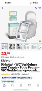 2 wc verkleiners met trapje, Ophalen, Nieuw