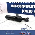 A2048600447 KOPLAMP SPROEIER W204 W212 W176 W246 W117 W205 W, Auto-onderdelen, Gebruikt, -, Ophalen of Verzenden, -