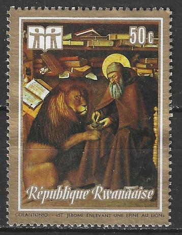 Rwanda 1973 - Yvert 513 - Jaar van het Boek (ST) beschikbaar voor biedingen