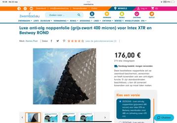 Noppenfolie beschikbaar voor biedingen