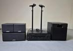Sony Surround 5.1 systeem, Audio, Tv en Foto, Home Cinema-sets, Ophalen, Gebruikt, 70 watt of meer, 5.1-systeem