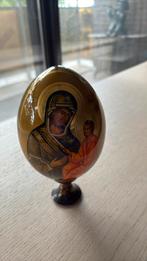 Ei Fabergé, Antiek en Kunst, Ophalen