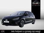 Hyundai i30 1.5 T-GDI SKY N-LINE 7-DCT 48V MILD HYBR, Auto's, Stof, 1282 kg, Zwart, 4 cilinders