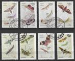Oman  - Yvert ZNcin - Reeks met verschillende vlinders (ST), Postzegels en Munten, Postzegels | Azië, Verzenden, Gestempeld