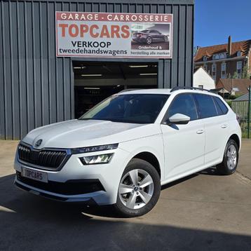 ✔SKODA KAMIQ 1.0 TSI AUTOMATIC 2023❕ 37000 km❗ LED, app-conn beschikbaar voor biedingen