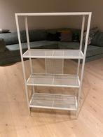 Wit ikea rekje, Ophalen, Zo goed als nieuw