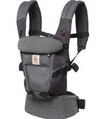 Ergobaby Adapt-draagzak grijs te koop, Kinderen en Baby's, Babydragers en Draagdoeken, Ophalen, Zo goed als nieuw, Buik, Draagzak