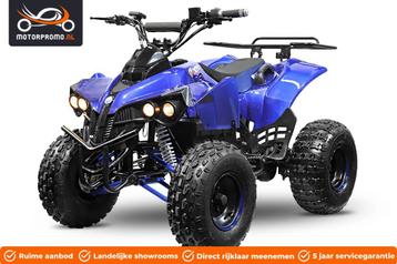 Quad 4takt kinderquad elekrisch benzine midiquad atv buggy disponible aux enchères