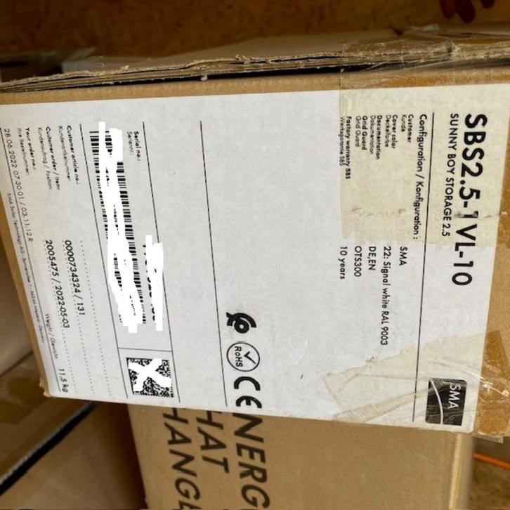 SBS 2.5 1VL-10, Elektronische apparatuur, Overige elektronische apparatuur, Nieuw, Ophalen