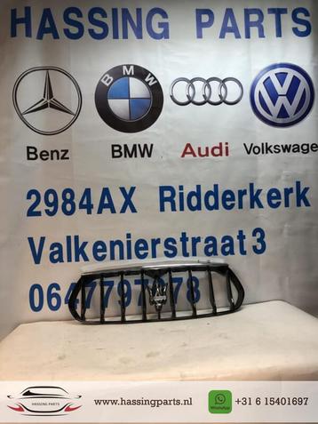 Maserati Levante Grill 2016-2018 beschikbaar voor biedingen