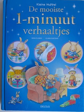 Kleine Huppel. De mooiste 1-minuut verhaaltjes beschikbaar voor biedingen