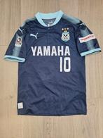 Jubilo Iwata away shirt 2017 – Shunsuke Nakamura – Maat M, Ophalen of Verzenden, Zo goed als nieuw, Shirt