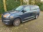 Voiture de passagers Ssangyong Rodius AJ 2014, Autos, Achat, Entreprise, Autres carburants, Autre carrosserie