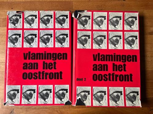 Vlamingen aan het Oostfront Deel 1 en 2 Eerste druk, Livres, Guerre & Militaire, Utilisé, Général, Deuxième Guerre mondiale, Enlèvement ou Envoi