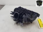 INLAATSPRUITSTUK BMW X5 (F15) (|11617588126|7588126|), Auto-onderdelen, Gebruikt, BMW