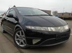 Honda Civic 1.8i VTEC Sport *09/2007 *Ohboekje *Airco*Camera, Auto's, Honda, Beige, 1799 cc, Alcantara, Bedrijf