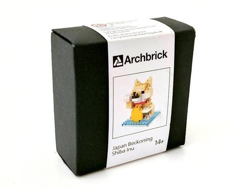 Archbrick Japan fait signe à Shiba Inu, Collections, Jouets, Comme neuf, Enlèvement ou Envoi