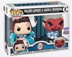 Funko POP 2-Pack Limited Summer Edition Demon Slayer, Funko, Nieuw, Ophalen of Verzenden, Supportemea@funko.com