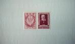 Nr.899** Hendrik Conscience., Postzegels en Munten, Verzenden