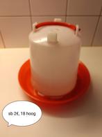 Drink en eet bak, net, Ophalen of Verzenden, Zo goed als nieuw