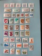 Brazilië : lot van 44 ongestempelde postzegels, Postzegels en Munten, Ophalen of Verzenden, Zuid-Amerika, Postfris