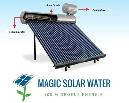 Chauffe-eau solaire - Fonctionne sans électricité, Bricolage & Construction, Chauffe-eau & Boilers, Neuf, Boiler, Enlèvement